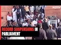 Parliament Suspensions | 141 Opposition MPs Suspended In Record-Breaking Parliament Standoff