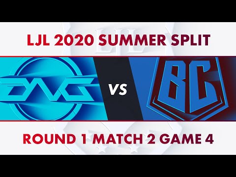 DFM vs BC｜LJL 2020 Summer Split Playoffs Round 1 Match 2 Game 4