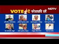 Lok Sabha Elections 2024: Vote दें और Selfie लें, Whatsapp पर हमें भेजें मतदान की तस्वीर  - 00:40 min - News - Video