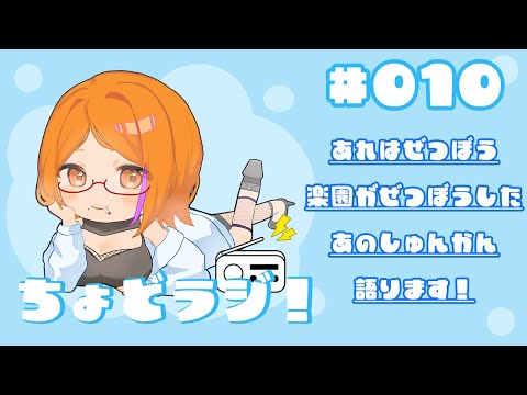 thumbnail_P5EPpR8U9Ho