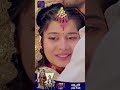 Kaisa Hai Yeh Rishta Anjana | 25 November 2023 | Shorts | Dangal TV  - 00:51 min - News - Video