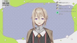 【雑談】新しいツールを入れてみたので試しに使う