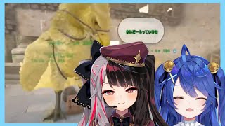 【#にじさんじARK】AXFへ旅立つあまみゃを送り出す夜見れな【Allexceed】