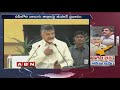 Chandrababu angry with comments of CS LV Subramanyam