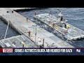 U.S. military anchors pier in Gaza for humanitarian aid  - 01:53 min - News - Video