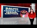 Saudi Israel News | Saudi Arabia Steps Up Arrests Of Those Attacking Israel Online  - 00:57 min - News - Video
