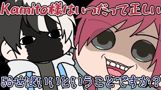 タロット占いで痛客を闇落ちさせ特級呪物を産み出すローレン【にじさんじ】【手書き切り抜き】