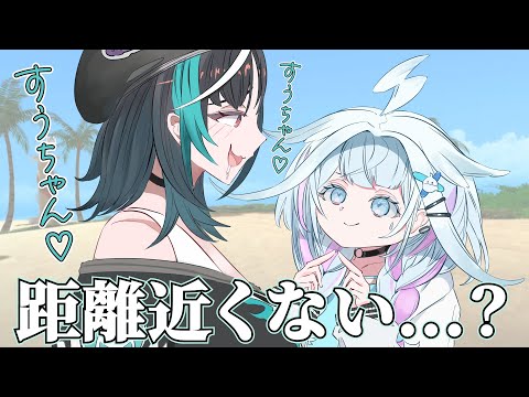 【手描き】VRCで欲望を解放してしまう千速【輪堂千速/水宮枢/ホロライブ切り抜き】