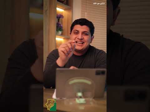 حياتك  كلها أذن من الله