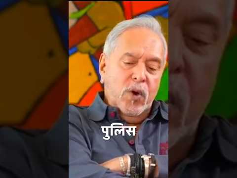 "Vijay Mallya ने बताया अपने घर का सच! 😳#podcast #shorts#vijaymallya