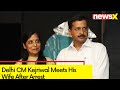 Sunita Kejriwal Meets CM Kejriwal | Suita Kejriwal To Brief Media | NewsX