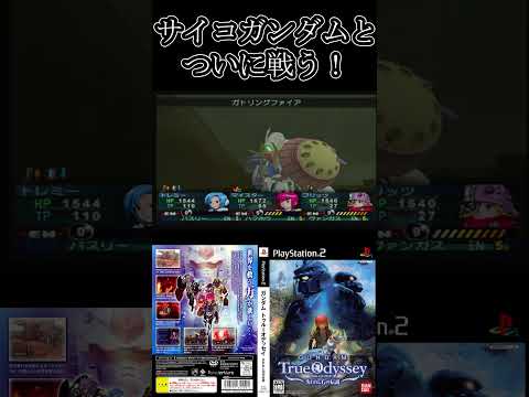 thumbnail_P5n8rmwa4d0