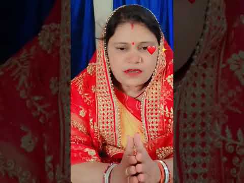 हाथ जोड़ी मंगिले मंगनवा ए माई 🙏🏻