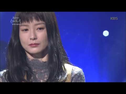 170107_유희열의 스케치북_정유미