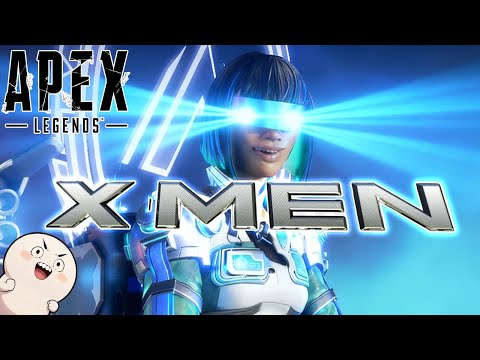 X-MENみたいなスキンで戦ってみる 【Apex Legends】