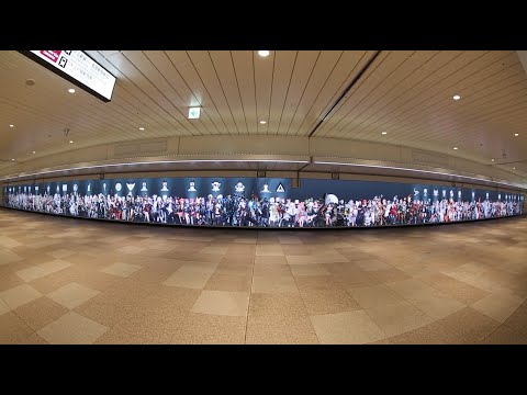 アークナイツ「２周年記念動画」JR新宿駅東西自由通路 中央側視点