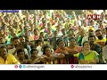 నా మీదే దాడి చేస్తావా..! Chandrababu Fires On CM Jagan | ABN Telugu  - 02:16 min - News - Video