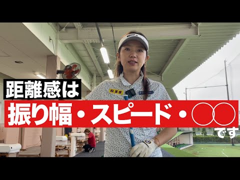 あと一つ、何でしょう？？