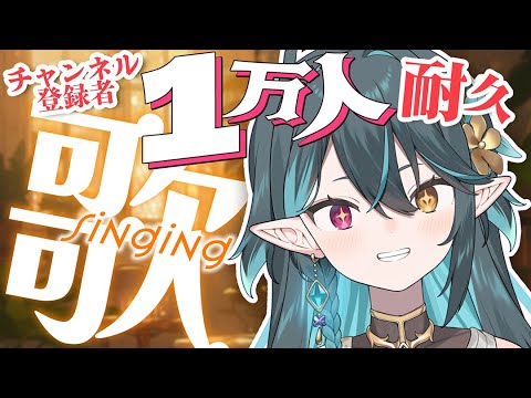 thumbnail_P6jPl9IKZxU