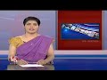 Anganwadi Teachers Protest | Chandrababu Quash Petition Judgement Reserve | V6 Telanganam - 27:06 min - News - Video