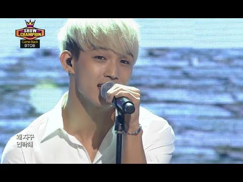 BTOB - When I Was Your Man, 비투비 - 내가 니 남자였을때, Show Champion 20130904