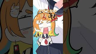 雨もしたたるイイ女？ #anime