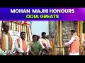 Odisha CM-Designate Mohan Charan Majhi Offers Garlands To The Idol Of Odia Greats