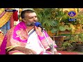 యోగదర్శనం | Yogadharsanam | Kuppa Viswanadha Sarma | Tirumala | 24-06-2022 | SVBC TTD  - 46:43 min - News - Video