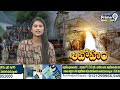 అమర్నాథ్ యాత్రకు భారీ ఏర్పాట్లు | Amarnath Yatra | Prime9 News  - 02:55 min - News - Video
