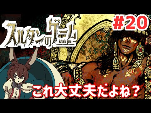thumbnail_P6p6ezqT0EY