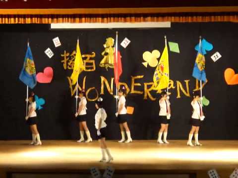 2011.06.10嘉女儀隊52畢業典禮表演