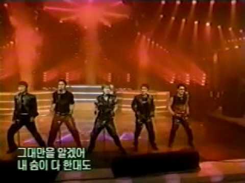 Shinhwa - Perfect Man (performance) 03.31.02