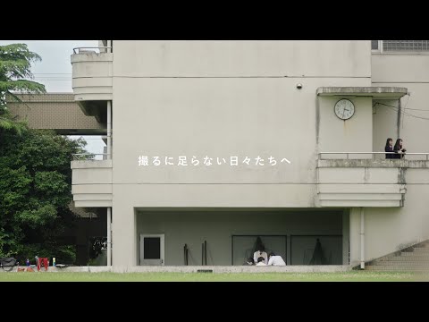 モンストCM｜「思い出したくなる青春」篇【モンスト公式】のサムネイル