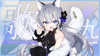 【#歌枠】今日もたのしくうたうぞ！【Vtuber／戌月れん】
