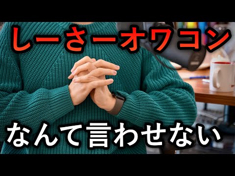 今年は原点回帰。YouTubeを最優先事項でやっていきます。