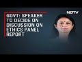 Resolution To Expel Mahua Moitra From Parliament Likely On Monday: Sources  - 03:23 min - News - Video