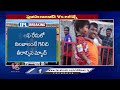 Tata IPL 2024  : Crucial Match For SRH And LSG Teams For Playoffs  | SRH Vs LSG   | V6 News  - 07:03 min - News - Video