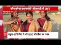 Amit Shah Bihar Visit: पटना के OBC महासम्मेलन में अमित शाह की हुंकार | Loksabha Election 2024  - 06:54 min - News - Video