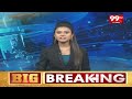తెలంగాణ పౌరసరఫరాల శాఖలో అతిపెద్ద స్కాం | Face To Face with bandi Sanjay | 99TV  - 07:35 min - News - Video