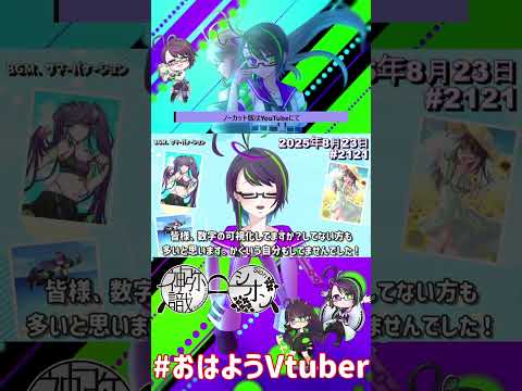 thumbnail_P78AEgvFQyI