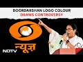 Doordarshan Logo Change | Row Over DDs New Logo Colour: Saffronisation, Says Mamata Banerjee