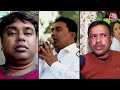 Sandeshkhali News: ED को शाहजहां की चुनौती, जानिए कितना ताकतवर है Shahjahan Sheikh? | Mamata | BJP  - 08:03 min - News - Video