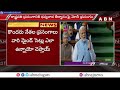 రాహుల్ గాంధీ పై మోడీ సెటైర్లు..! || PM Modi Funny Comments On Rahul Gandi || ABN Telugu - 04:51 min - News - Video