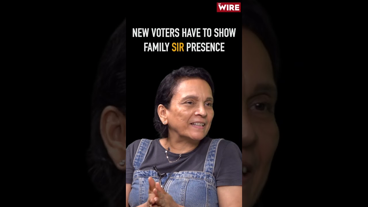 New voters have to show family SIR presence