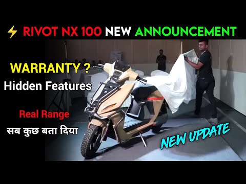 ⚡Rivot NX 100 New Announcement | Warranty & All details | Rivot motors New update | ride with mayur