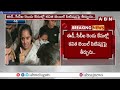 🔴Live: కవిత కు షాక్ ఇచ్చిన కోర్టు.. నో బెయిల్  || No Bail To Mlc Kavitha In Delhi Liquor Scam || ABN  - 01:05:51 min - News - Video