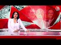 Halla Bol: RSS नेता Indresh Kumar का बड़ा बयान | BJP | Mohan Bhagwat | JP Nadda | Chitra Tripathi  - 05:35 min - News - Video