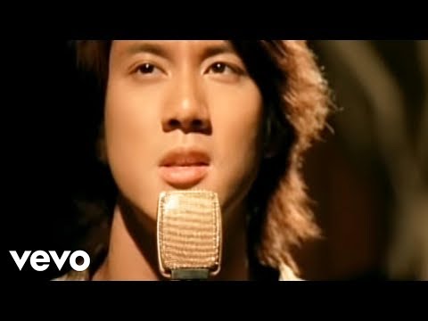 王力宏 Leehom Wang - 唯一