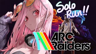 【ARC Raiders】generational solo run by the grim reaper!! #calliolive