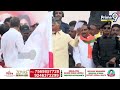 జనసేన జెండా దించు..! | Pawan Kalyan Shock For Chandrababu Comments | Prime9 News  - 09:06 min - News - Video
